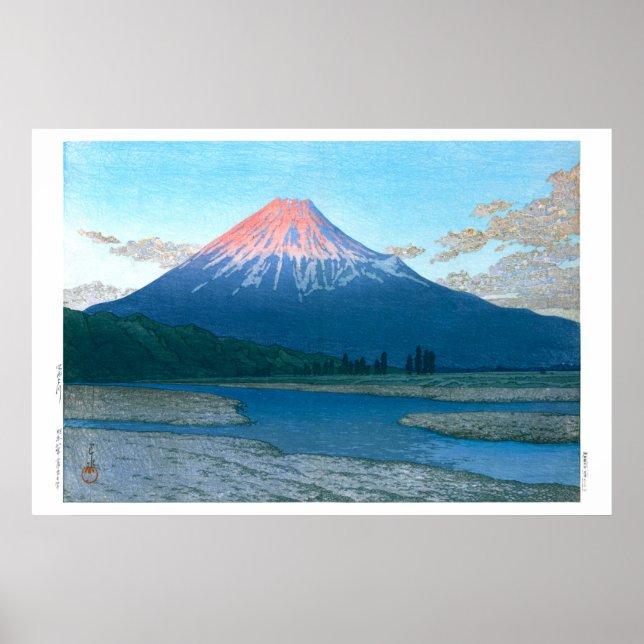 ukiyoe - hasui - No.30 The Fuji River - Poster (Front)