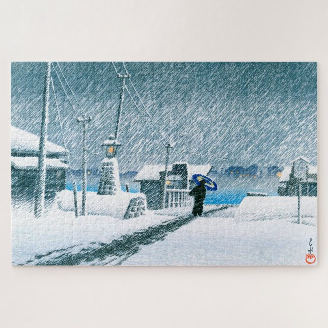 ukiyoe - hasui - No.3  Snow at Tsukishima - Jigsaw Puzzle (Horizontal)