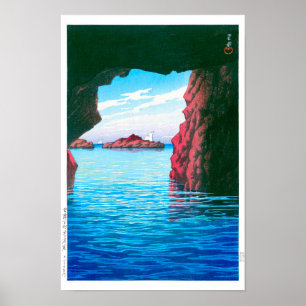 ukiyoe - hasui - No.47 Kojaku Cavern, Oga … Poster