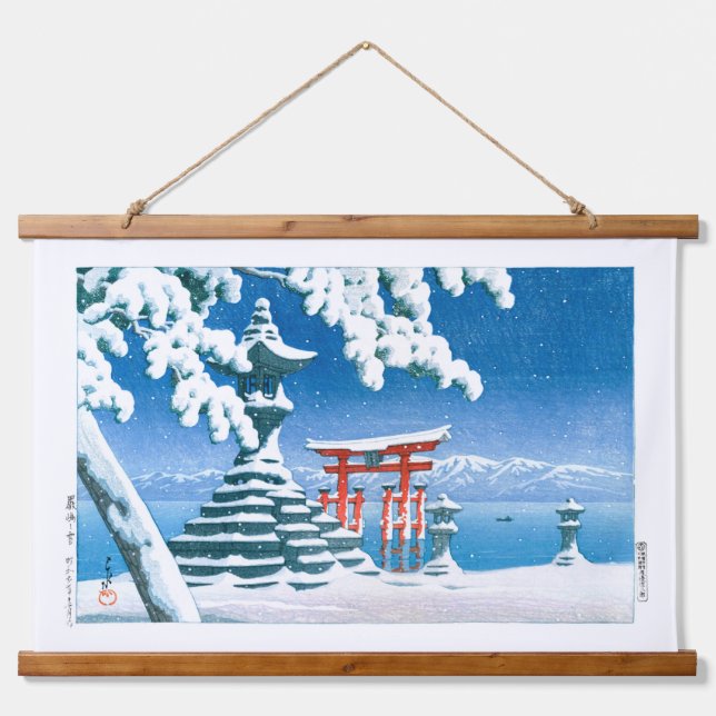 ukiyoe - hasui - No.4 Snow at Itsukushima - Hanging Tapestry (Front)