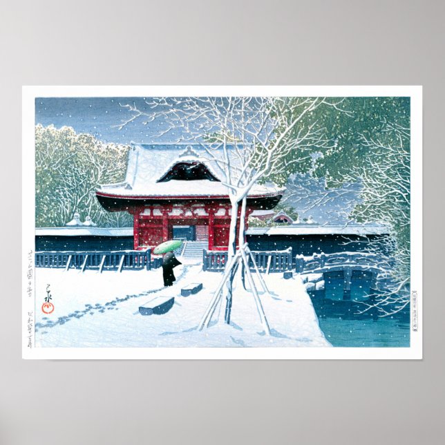 ukiyoe - hasui - No.8 Snow at Shiba Park - Poster (Front)