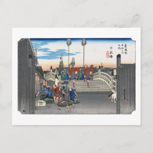 ukiyoe  Hiroshige No.00-1 Nihonbashi Postcard