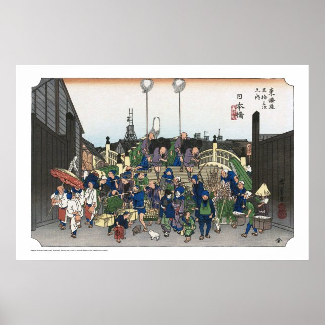 ukiyoe - Hiroshige - No.00-2 Nihonbashi - Poster (Front)
