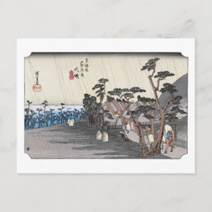 ukiyoe Hiroshige No.08 Ōiso Postcard
