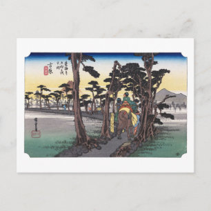 ukiyoe Hiroshige No.14 Yoshiwara Postcard