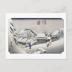 ukiyoe Hiroshige No.15-1 Kambara Postcard