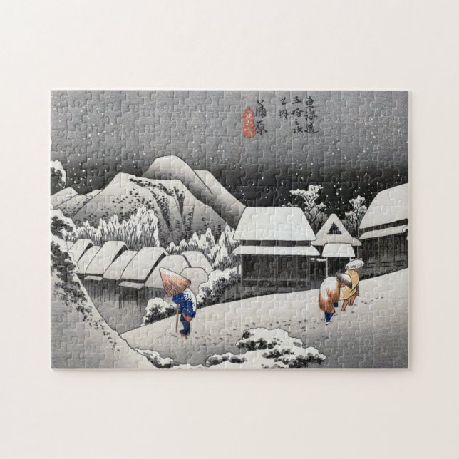 ukiyoe Hiroshige No.15-2 Kambara Jigsaw Puzzle (Horizontal)