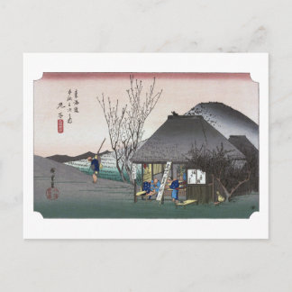 ukiyoe Hiroshige No.20 Mariko Postcard