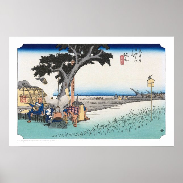 ukiyoe - Hiroshige - No.27 Fukuroi - Poster (Front)