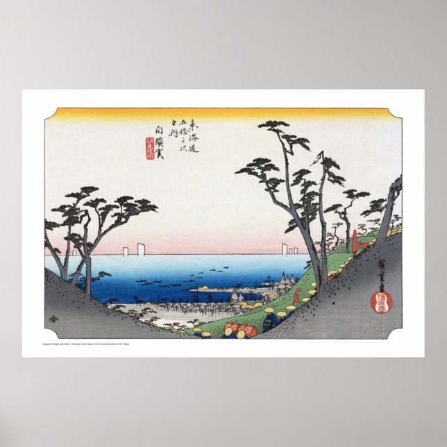 ukiyoe - Hiroshige - No.32 Shirasuka - Poster (Front)
