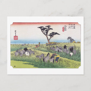 ukiyoe Hiroshige No.39 Chiryū Postcard