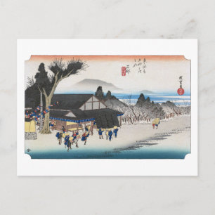 ukiyoe Hiroshige No.51 Ishibe Postcard