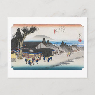 ukiyoe Hiroshige No.51 Ishibe Postcard
