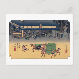 ukiyoe Hiroshige No.52 Kusatsu Postcard