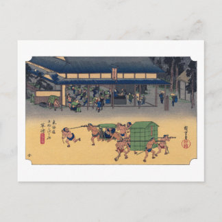 ukiyoe Hiroshige No.52 Kusatsu Postcard