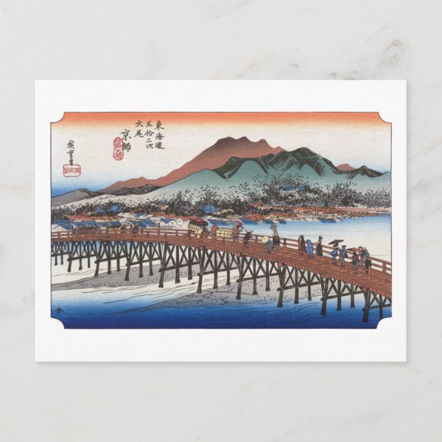 ukiyoe Hiroshige No.54 Keishi Postcard (Front)