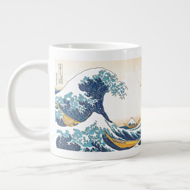 UKIYOE - HOKUSAI LARGE COFFEE MUG (Left)