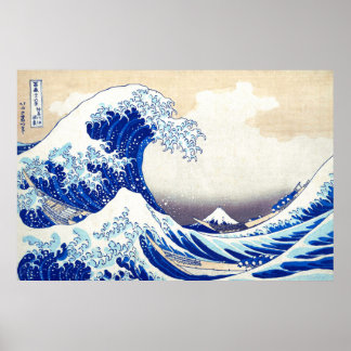 ukiyoe - Hokusai : No.21 Great Wave -  Poster