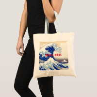 ukiyoe - Hokusai : No.21 Great Wave -