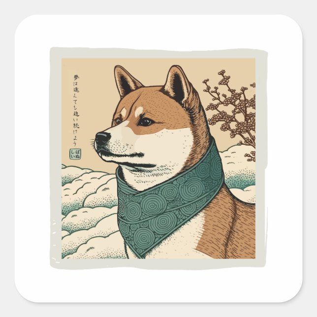 UKIYOE JAPANESE: SHIBA INU SQUARE STICKER (Front)