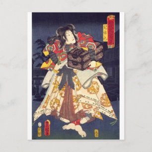 ukiyoe - Jiraiya - No.01 Toyokuni - Postcard