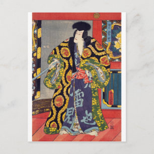 ukiyoe - Jiraiya - No.12 Toyokuni - Postcard