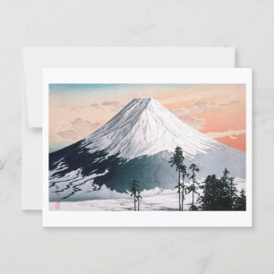 ukiyoe [komei] Katsuyama Neighbourhood Postcard