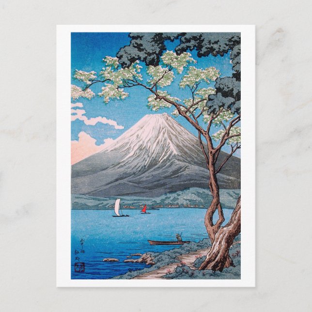 ukiyoe [komei] Mount Fuji from Lake Yamanaka Postcard (Front)
