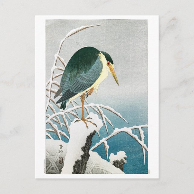 Ukiyoe [Koson] Black-crowned Night Heron …Postcard Postcard (Front)