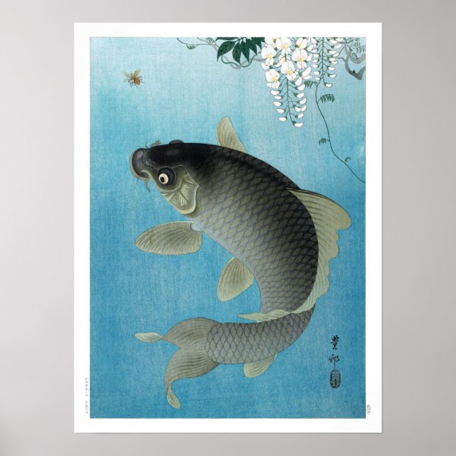 Ukiyoe [Koson] Carp Leaping (S) Poster (Front)