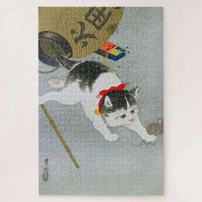 Ukiyoe [Koson] Kitten and Lantern Jigsaw Puzzle (Vertical)