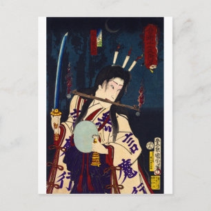 ukiyoe - sorcery - No.2 Takiyasha hime - Postcard