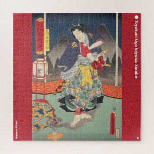 ukiyoe - tengukozō Kiritarō - Japanese magician - Jigsaw Puzzle
