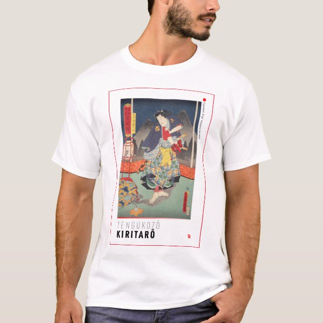 ukiyoe - tengukozō Kiritarō - Japanese magician - T-Shirt (Front)