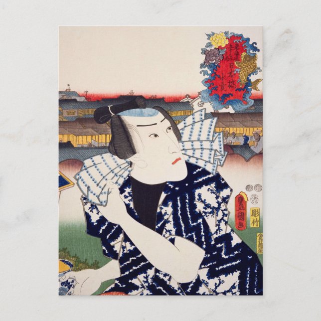 ukiyoe [Toyokuni] 02−00 water peddler at Nihonb... Postcard (Front)