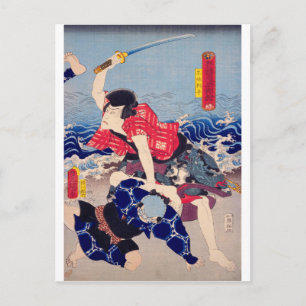 ukiyoe - Toyokuni manga - No.15 Tadanobu Rihei- Postcard