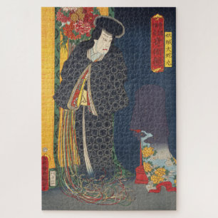ukiyoe - Toyokuni - No.03 Yōzoku Orochi maru - Jigsaw Puzzle