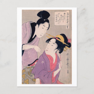 Ukiyoe [Utamaro] beauties 009 Postcard