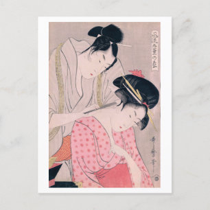 Ukiyoe [Utamaro] beauties 012 Postcard