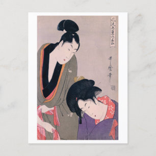Ukiyoe [Utamaro] beauties 013 Postcard