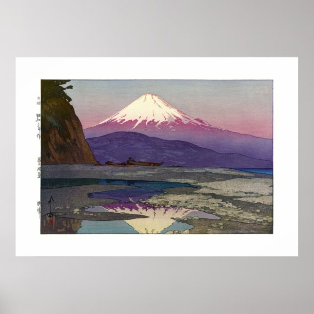 ukiyoe - Yoshida - 08 - Okitsu -  Poster (Front)