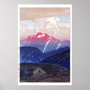 ukiyoe - Yoshida - 10 - Morning on Mt. Tsurugi - Poster