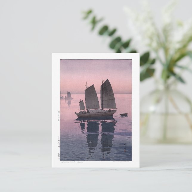 ukiyoe - Yoshida - 12 - Sailing Boats-Evening -  Postcard (Standing Front)