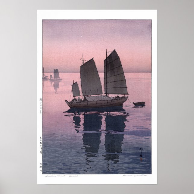 ukiyoe - Yoshida - 12 - Sailing Boats-Evening -  Poster (Front)