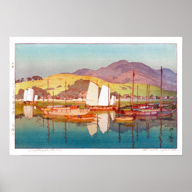 ukiyoe - Yoshida - 17 - Waiting for the Tide -  Poster (Front)