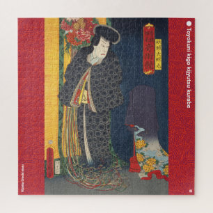 ukiyoe - Yōzoku Orochi maru - Japanese magician - Jigsaw Puzzle