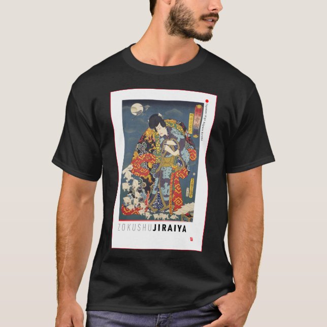 ukiyoe - Zokushu Jiraiya - Japanese magician - T-Shirt (Front)
