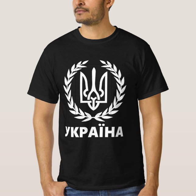 Ukraine (УКРАЇНА) Victory Tryzub Trident Warrior  T-Shirt (Front)