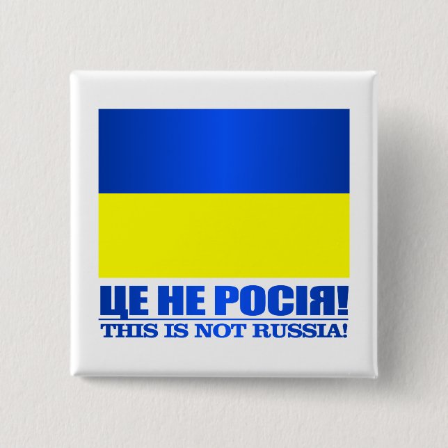 Ukraine ( 15 cm square badge (Front)