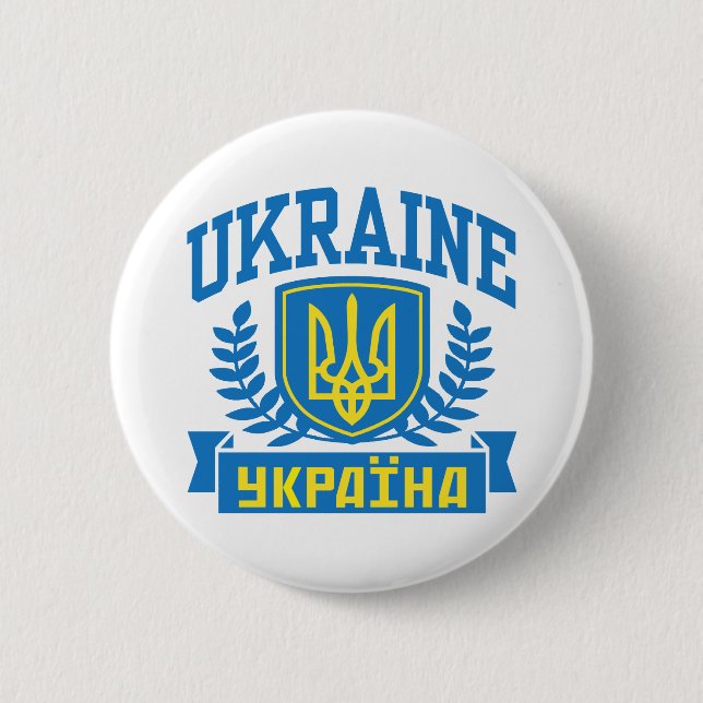 Ukraine 6 Cm Round Badge (Front)